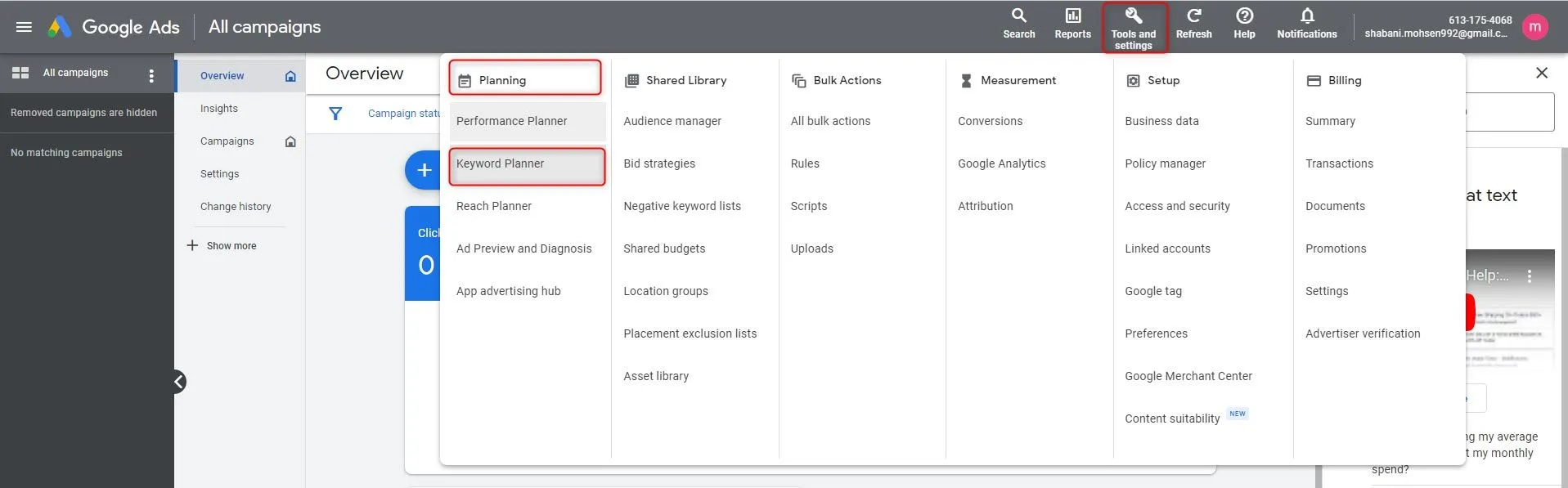 گزینه Keyword Planner در گوگل ادز
