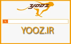 موتور جستجوی ایرانی یوز